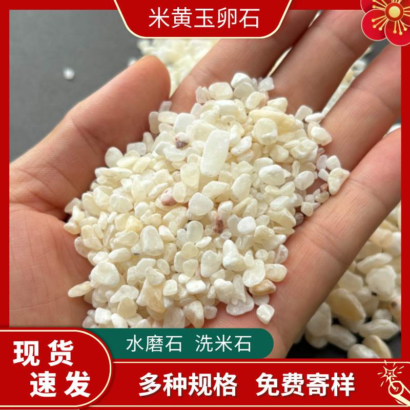 元旦钜惠促销活动红色喜庆主图图标(1).png
