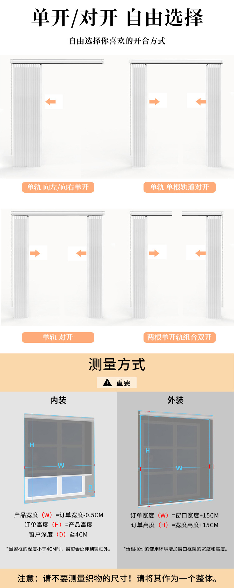 详情页_08.jpg