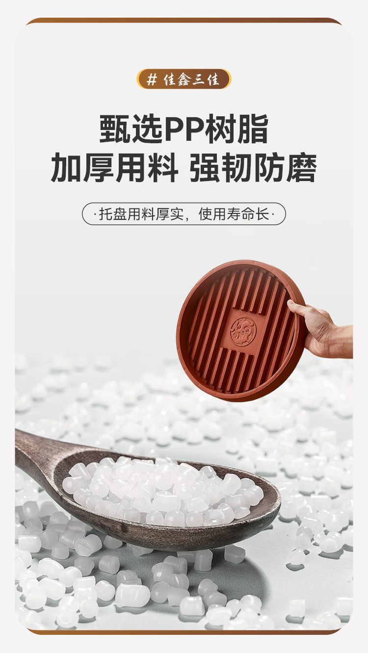 5b2bc50b-31f3-4551-865c-42cd72023ade.jpe