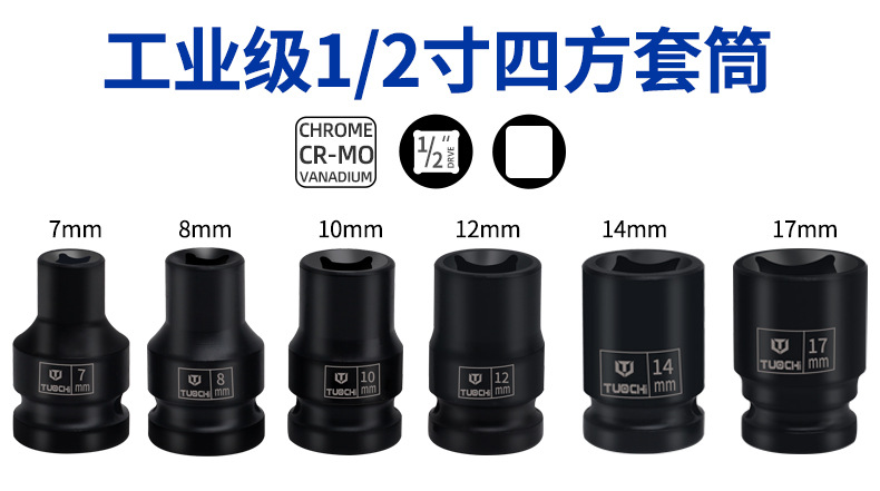 790详情_15.jpg