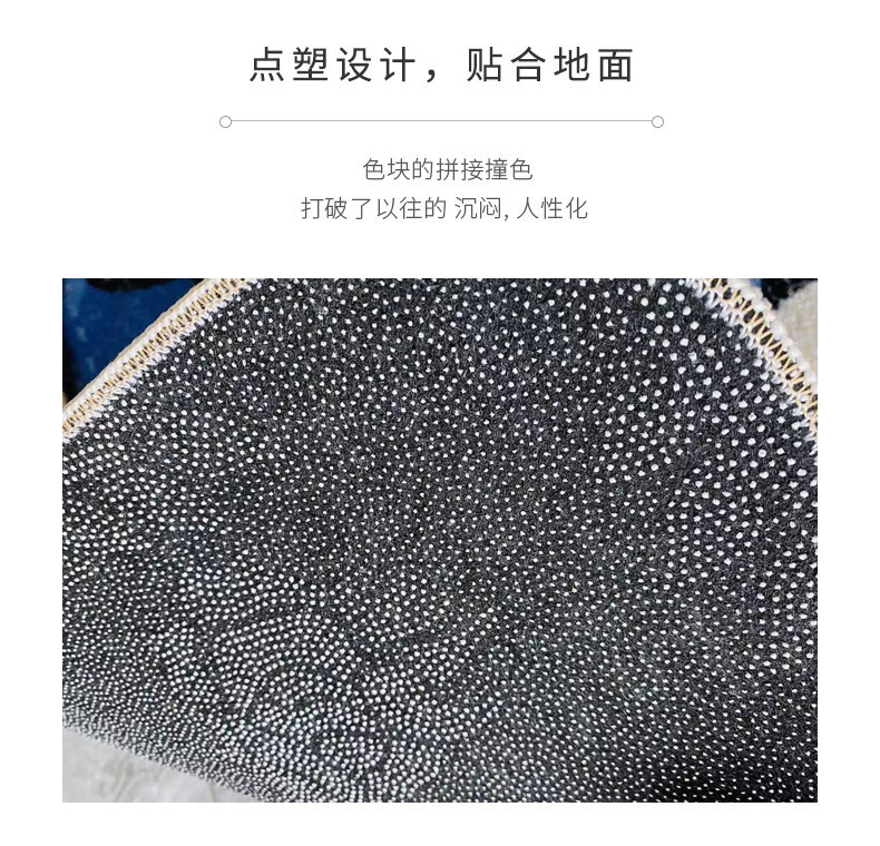 仿羊绒,地毯,地垫,椭圆形地毯,毛绒地毯,短毛地毯,简约地垫