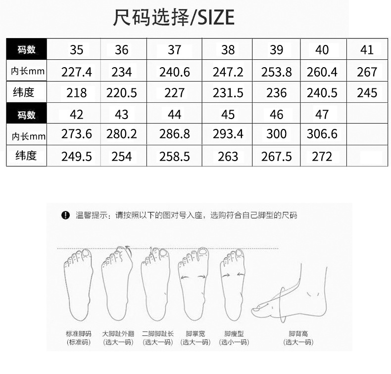 上半段790_08