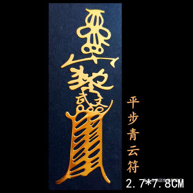 343_副本