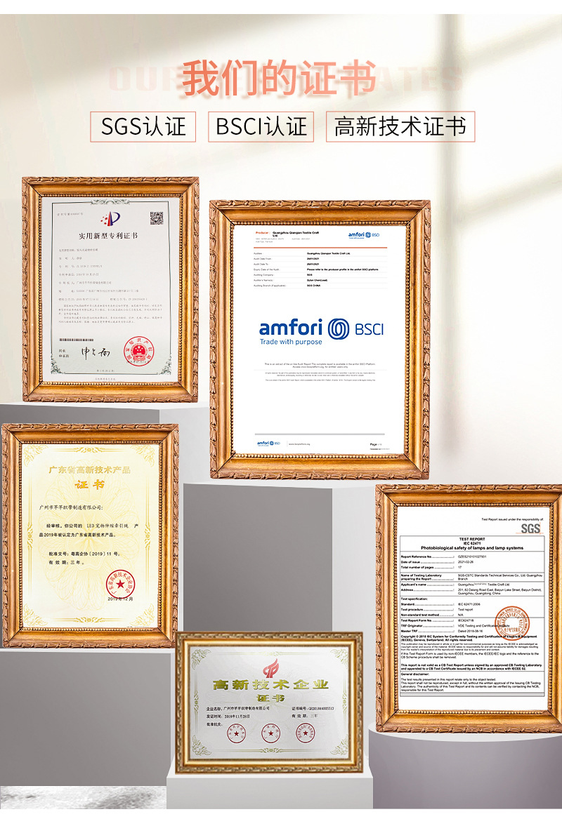 渐变彩色详情页_09