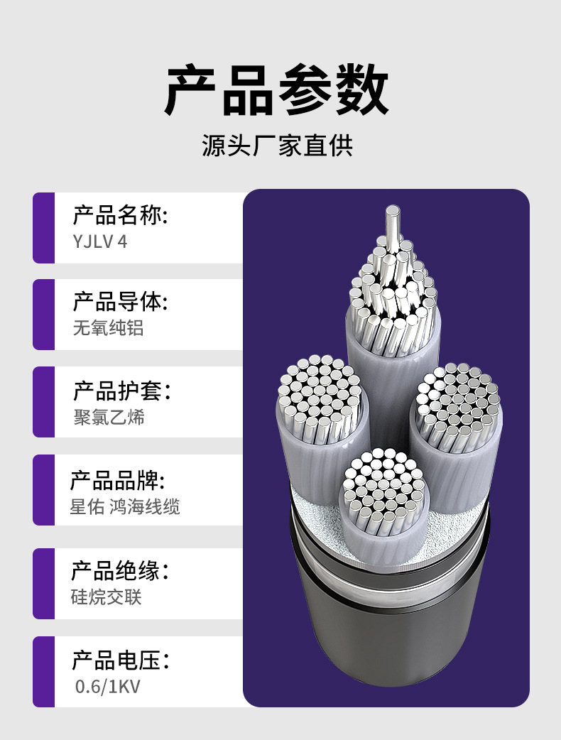 790详情_16.jpg