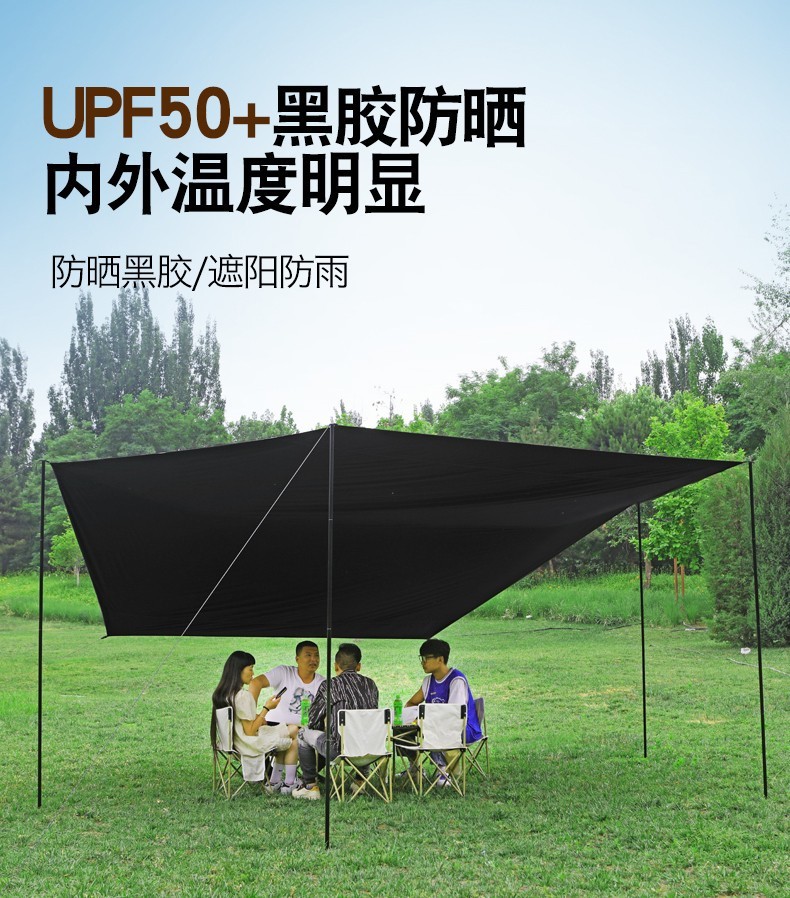 93f4a7d6-dd86-4210-9410-15ce8574143a.jpe