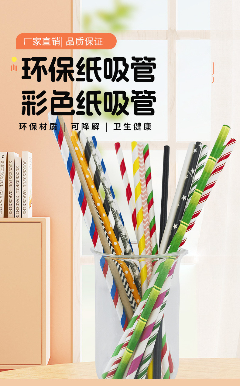 3d8dcad9-f1fd-429b-8199-955c1a381130.jpe