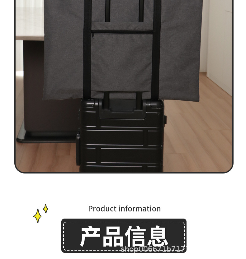 画板袋-拷贝_13.jpg