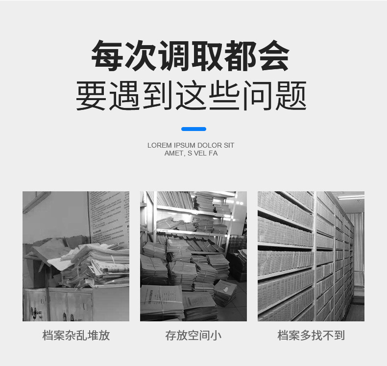 回转柜_03.jpg