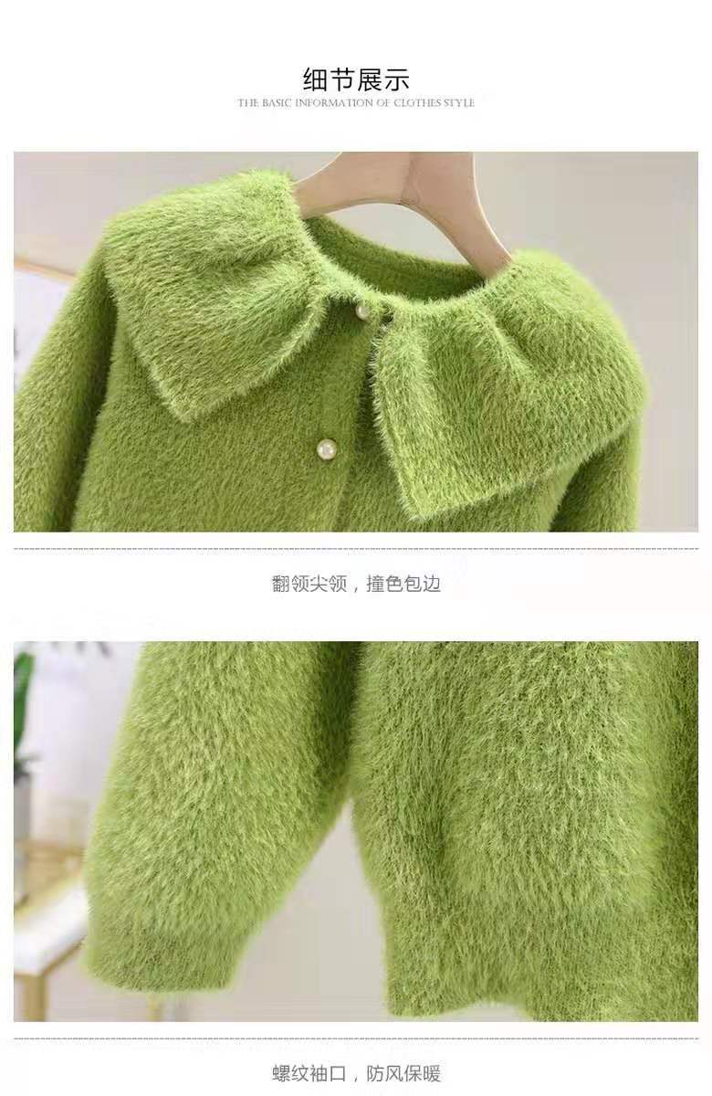 42d2ab99-d1f7-412c-8e4a-9fecfa