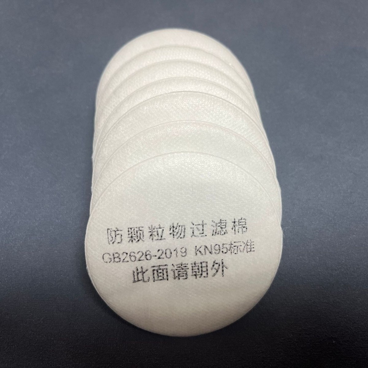 2025-02-15 17:24:29.jpg