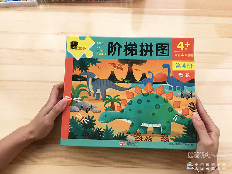 详情图片_75.jpg