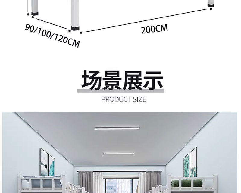 详情_27.jpg