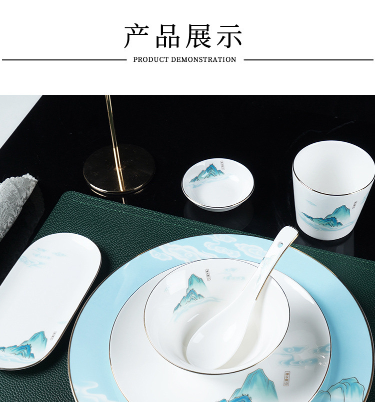 724368f0-7d1b-4750-945e-5a7b2c0409c5.jpe