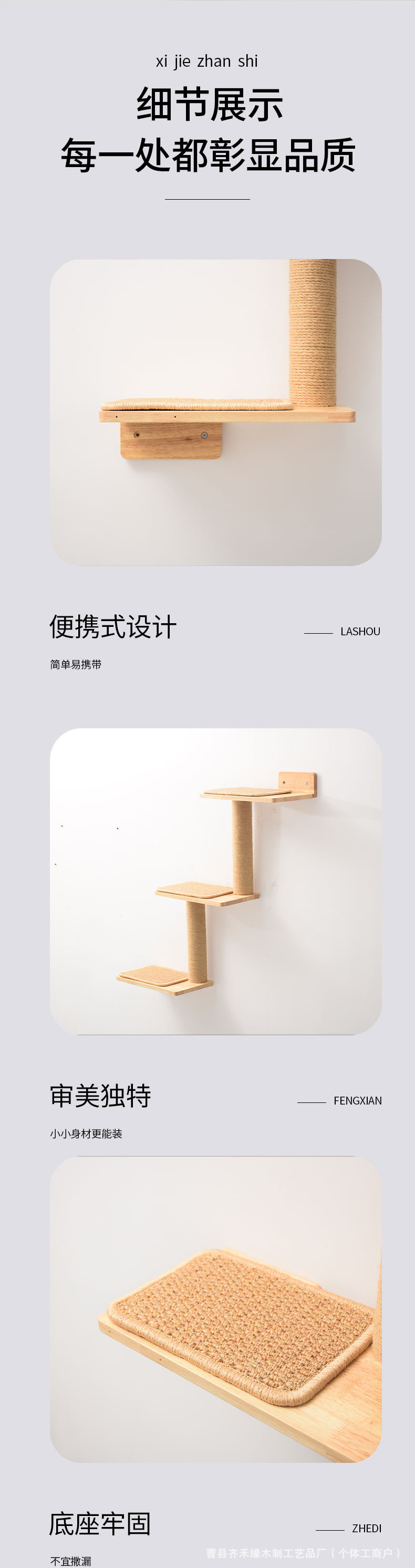 梦铜-拷贝-2_03.jpg