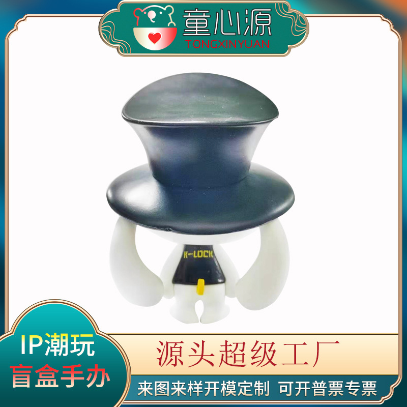 K兔子背面.jpg