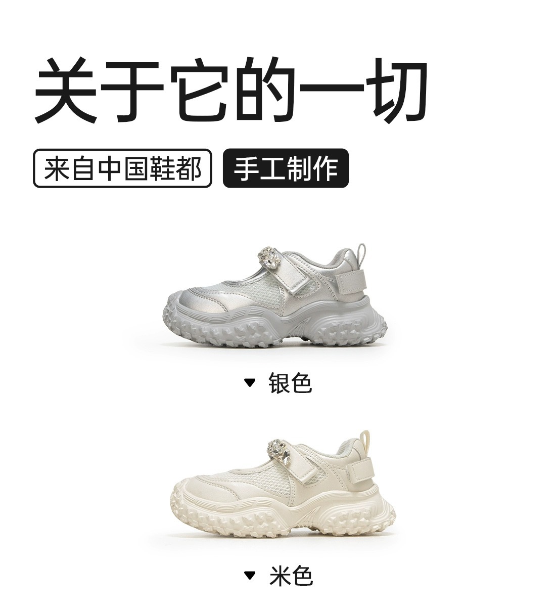 详情图片_19