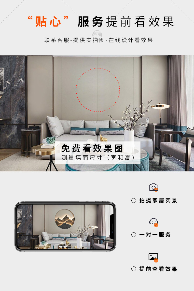 详情2_14