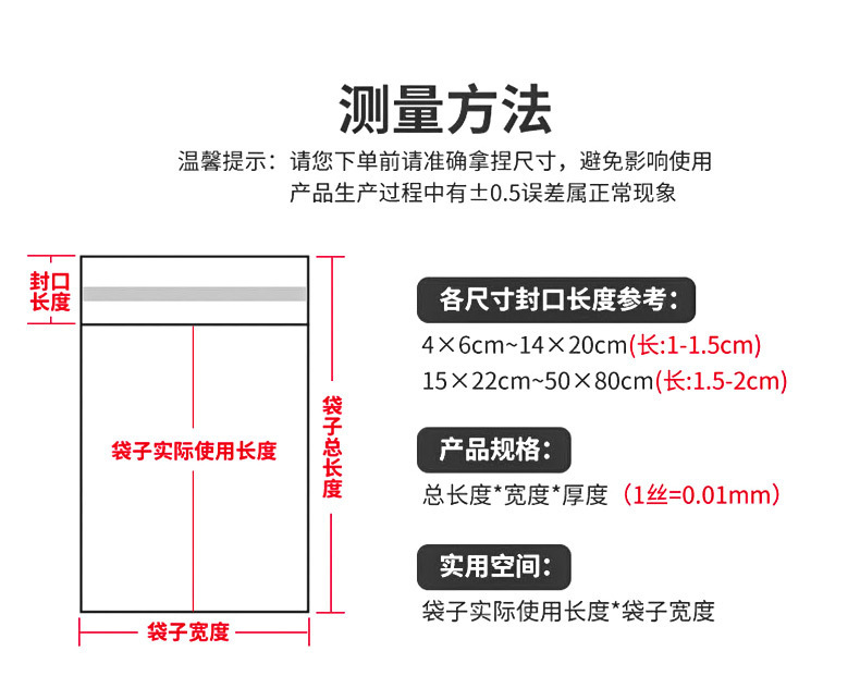 详情图片_07.jpg