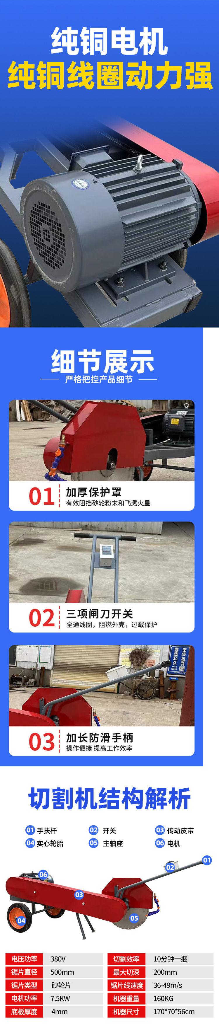 d961b7c1-0fe0-45da-bf3a-037346a0593b.jpe