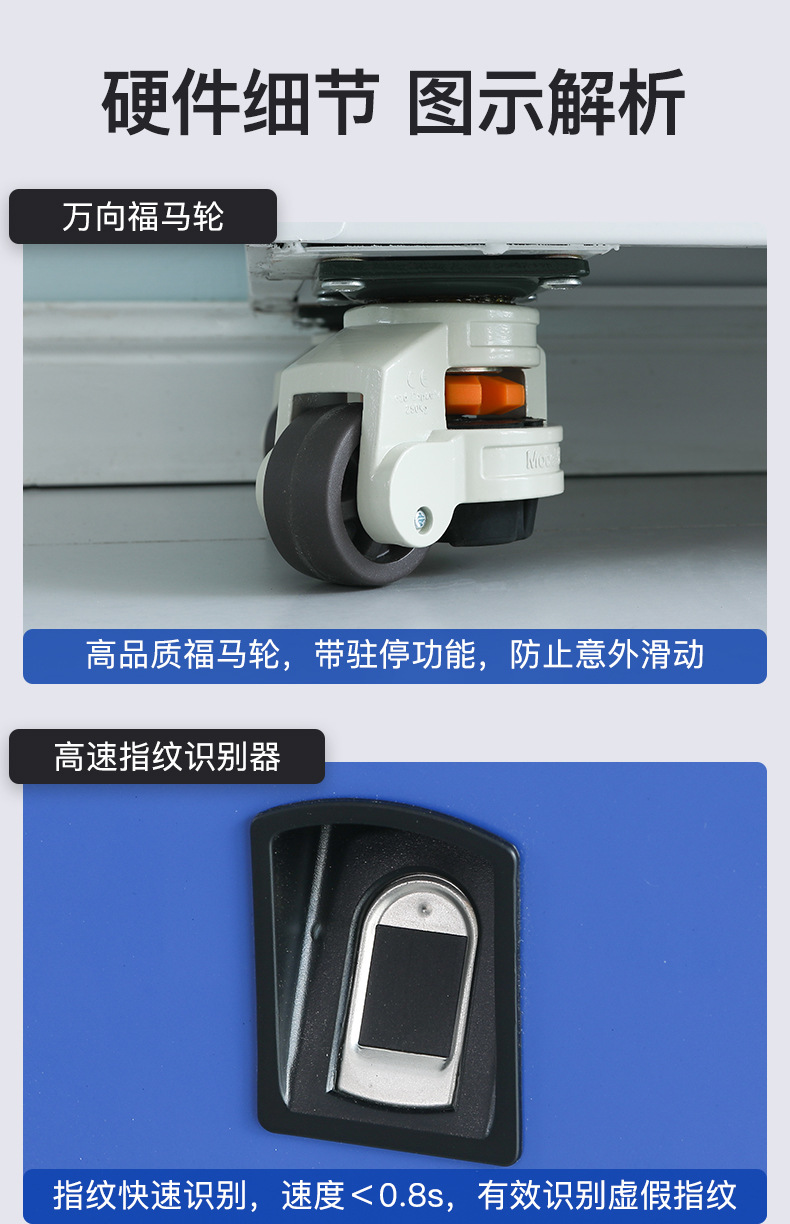 详情_14.jpg