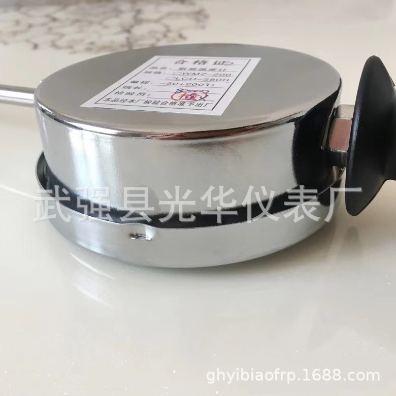 微信图片_20210331142229.jpg