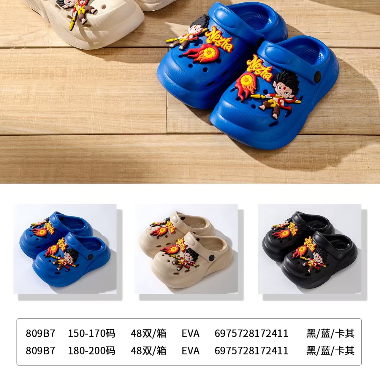 9761b1f5fea3e797f38d98ffc7f9a6