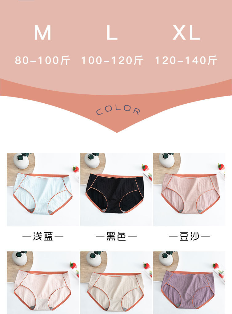 详情页_12.jpg