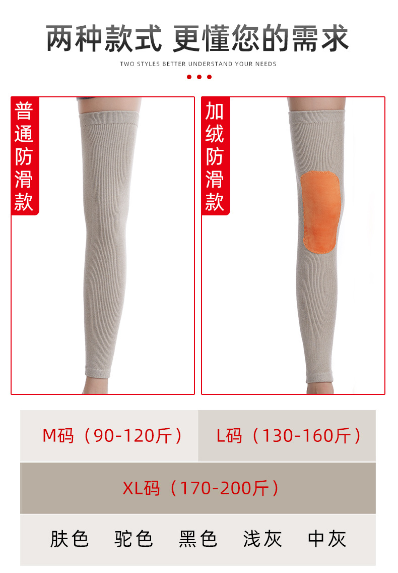 详情-790_03.jpg