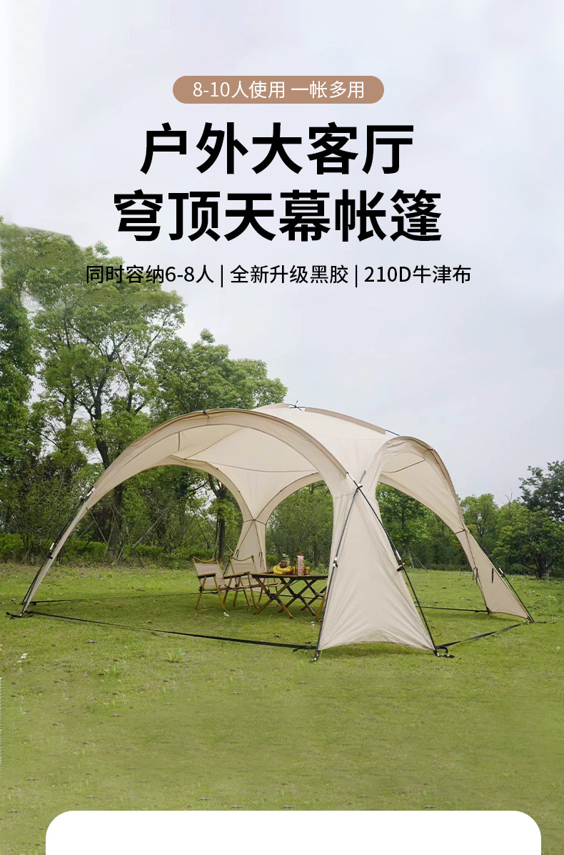 O1CN01SwZBgU1RtuJNSCb7u_!!2213253542170-