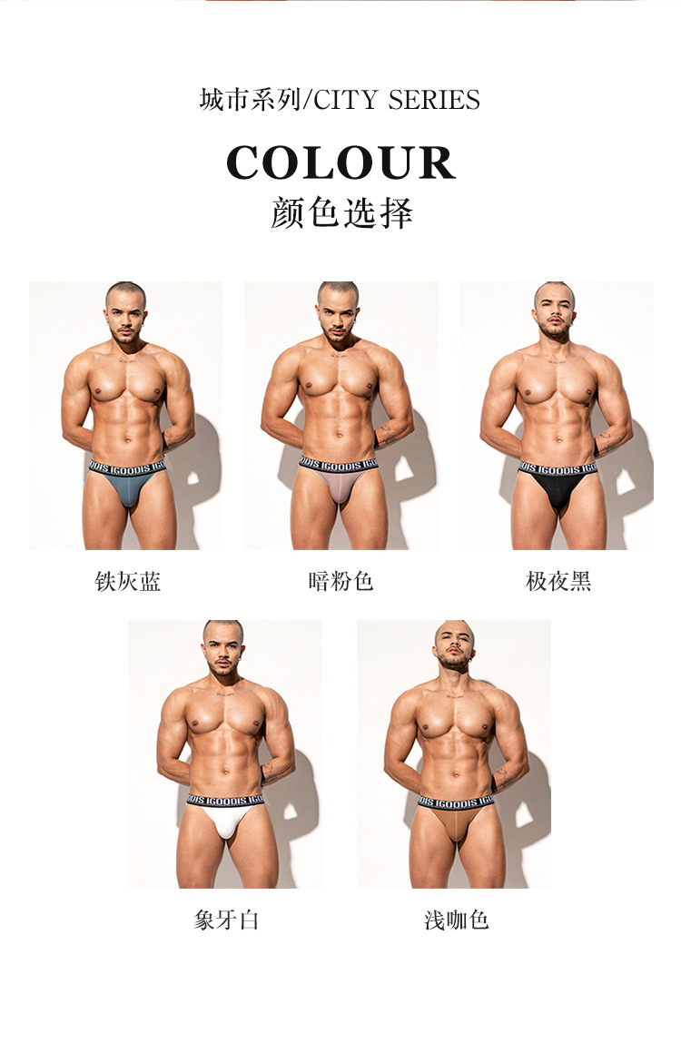 淘宝详情页_03.jpg