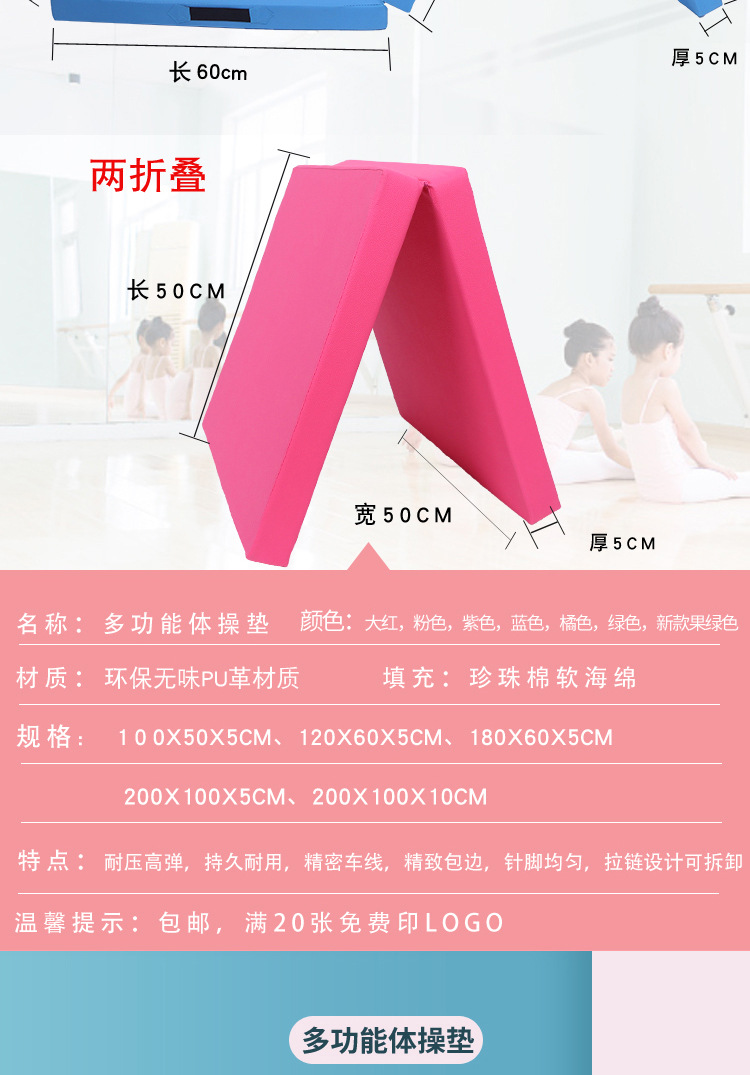 详情_07