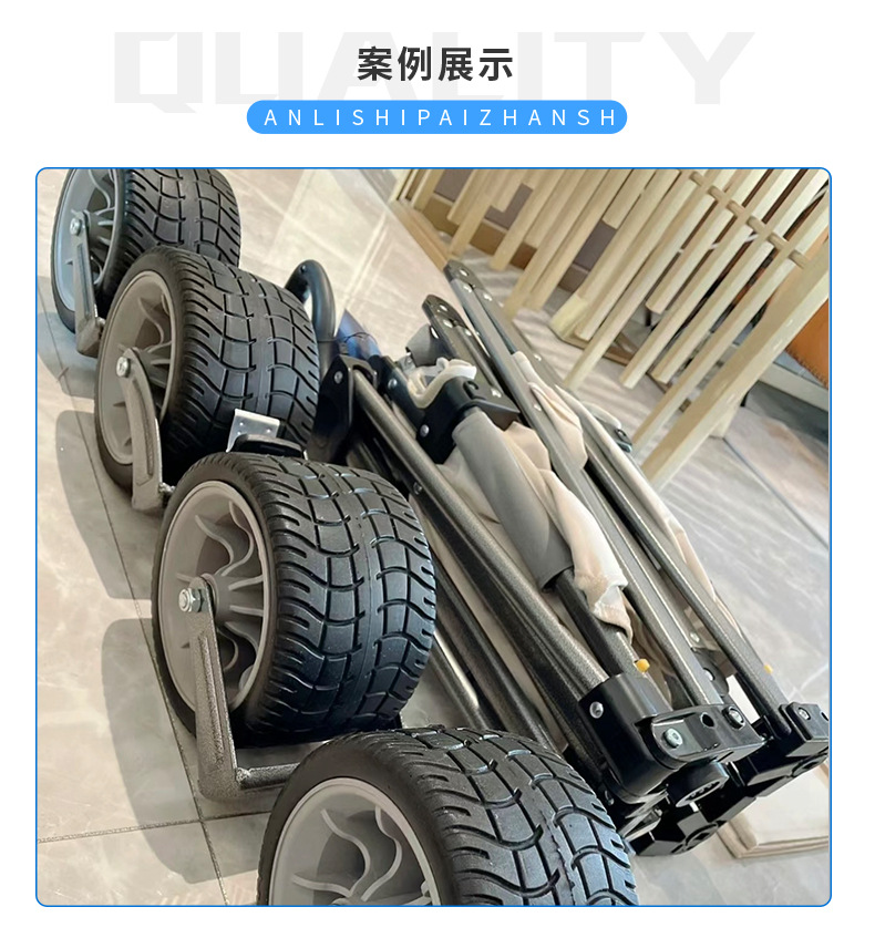 详情1_08.jpg