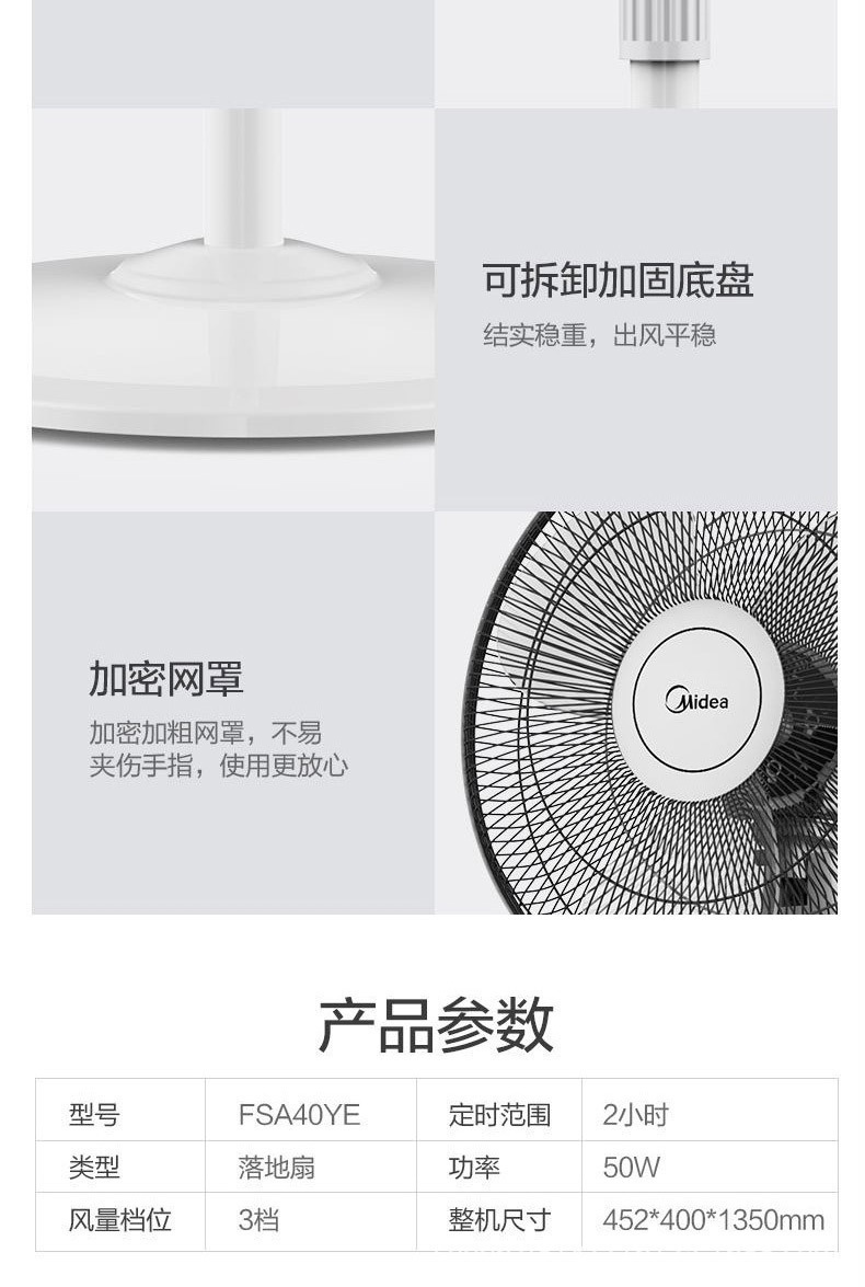 描述_09.jpg