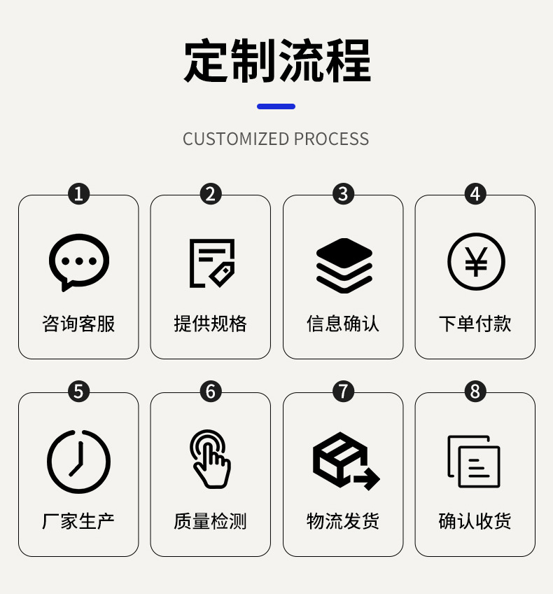 详情2_05.jpg