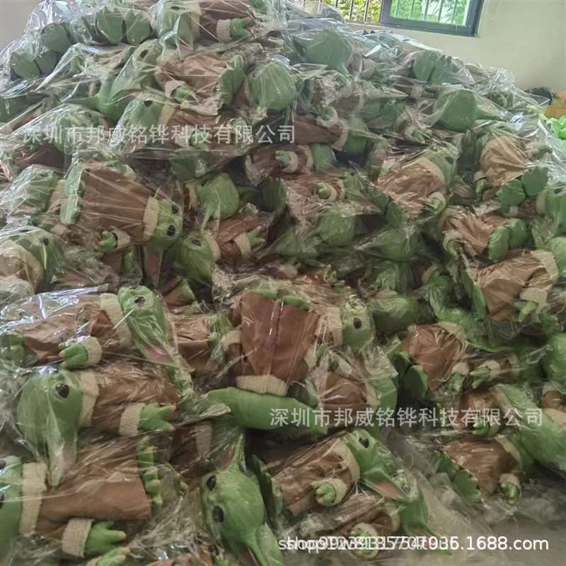 O1CN019CwQWH1iIfaV5PLLg_!!2215