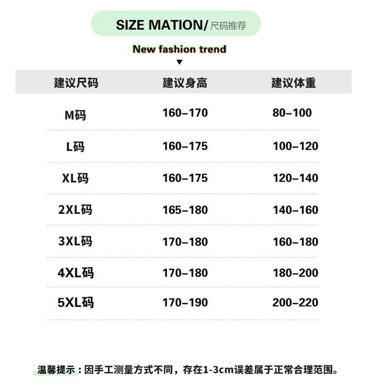 微信图片_202409250250021