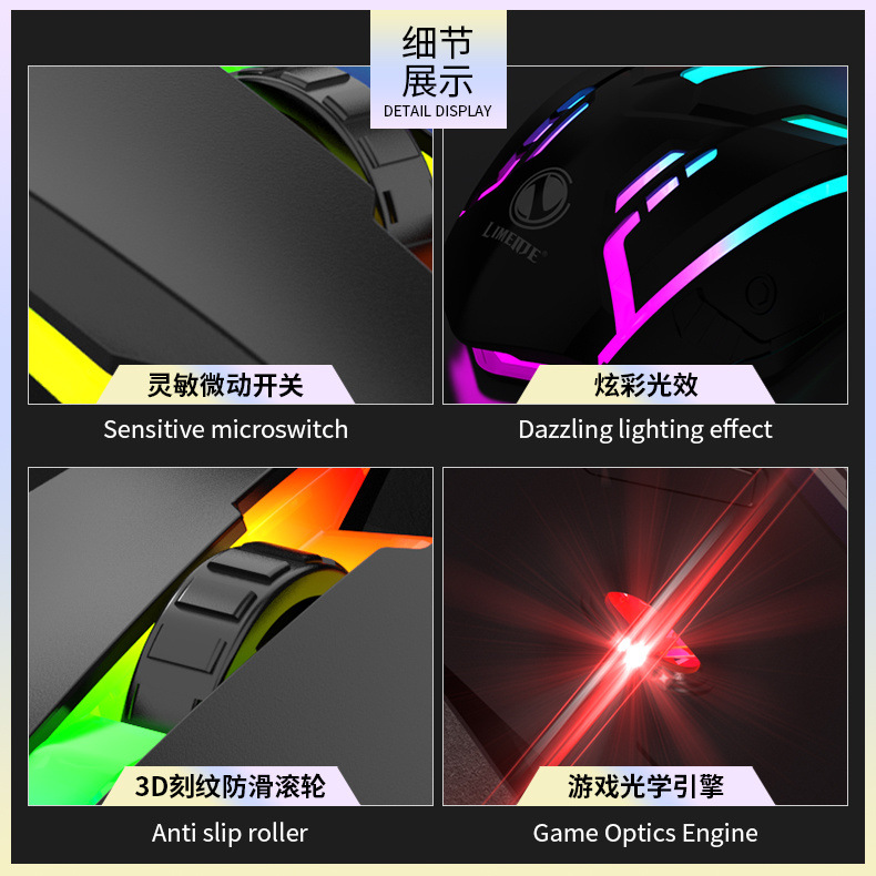 28d16718-81e8-48e3-9fde-05e4e71903a1.jpe