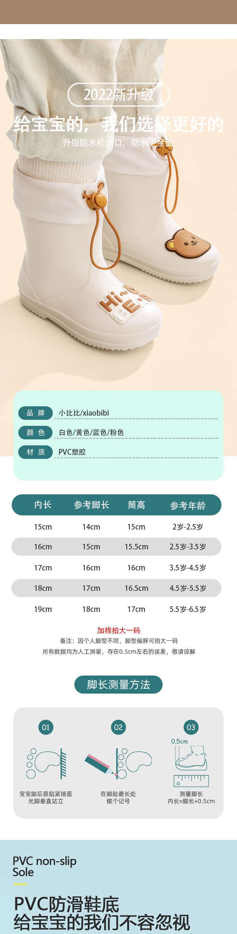 463ba816-22db-42e5-a111-68cd1291f475.jpe