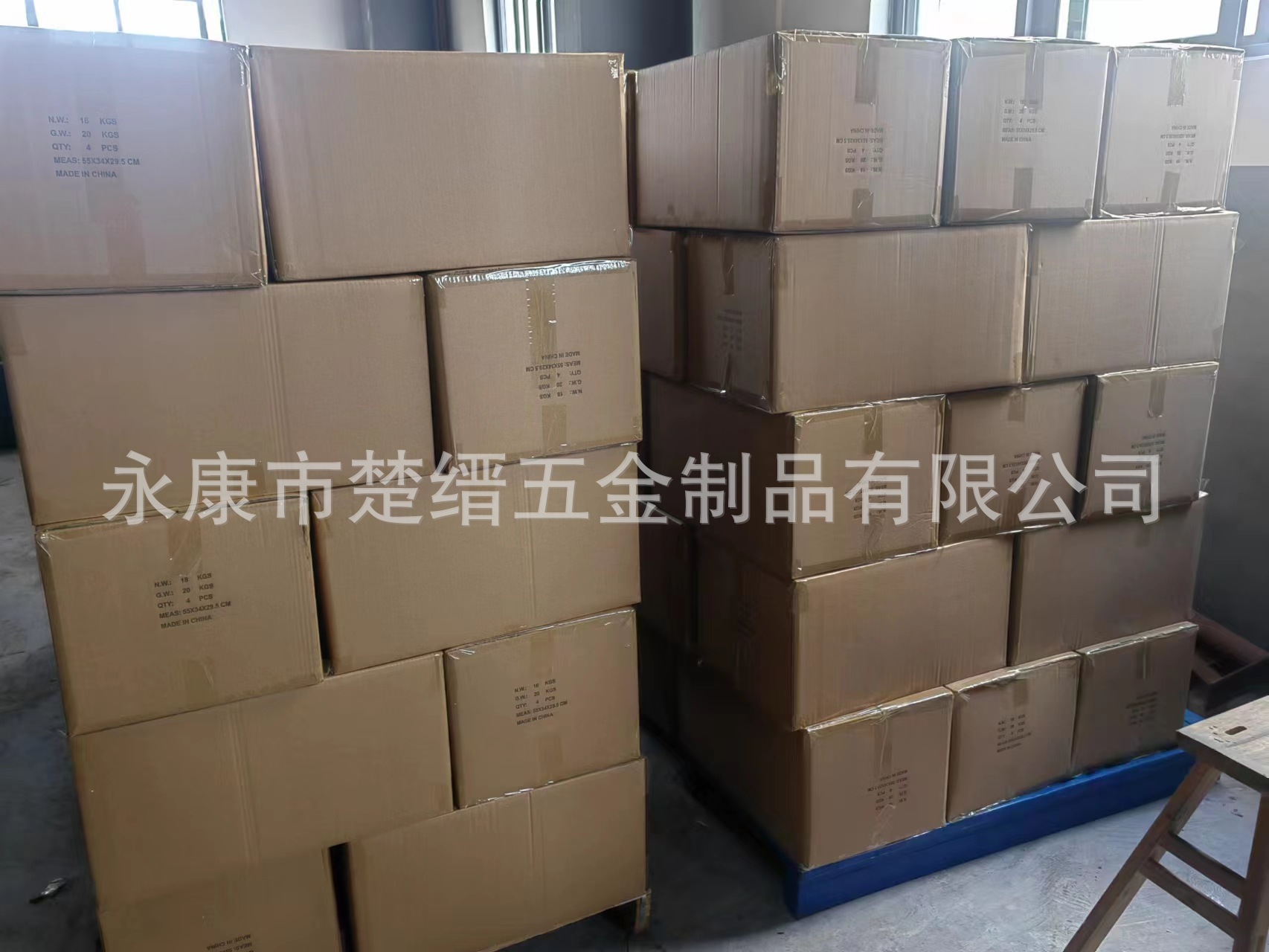 微信图片_20221018232144