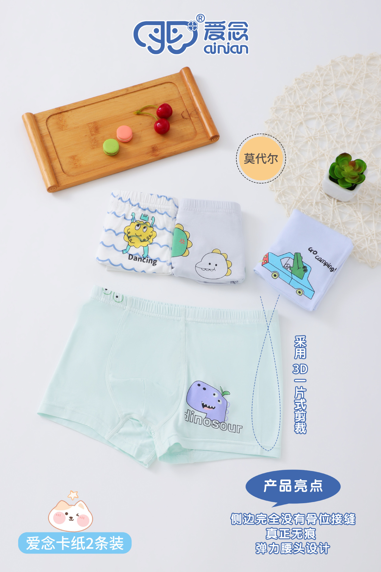 JK1167-20-4 拷贝.jpg