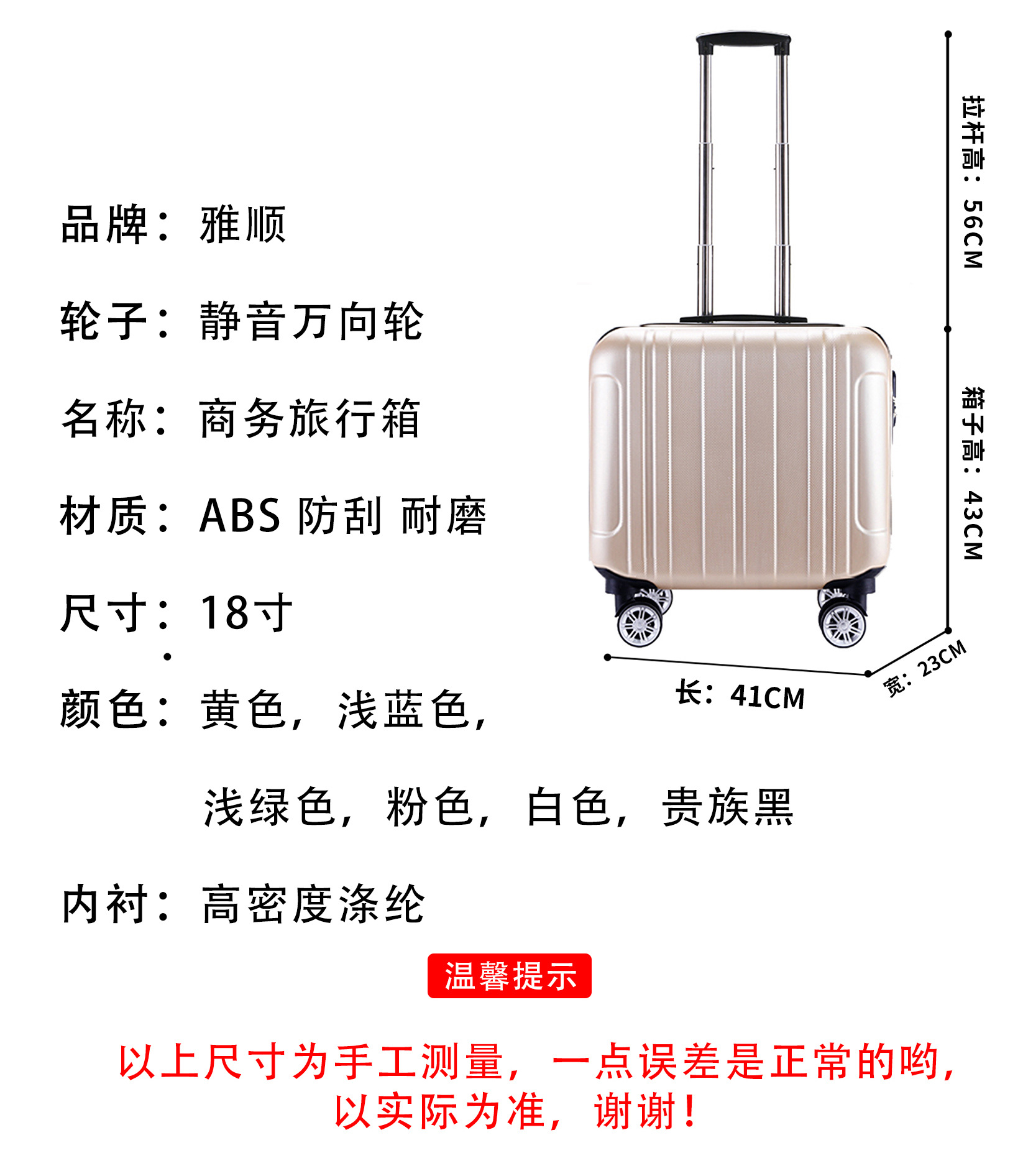 fd22dc4099f9f0622aefa17975e6aa