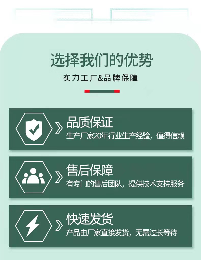 微信图片_20220225131539