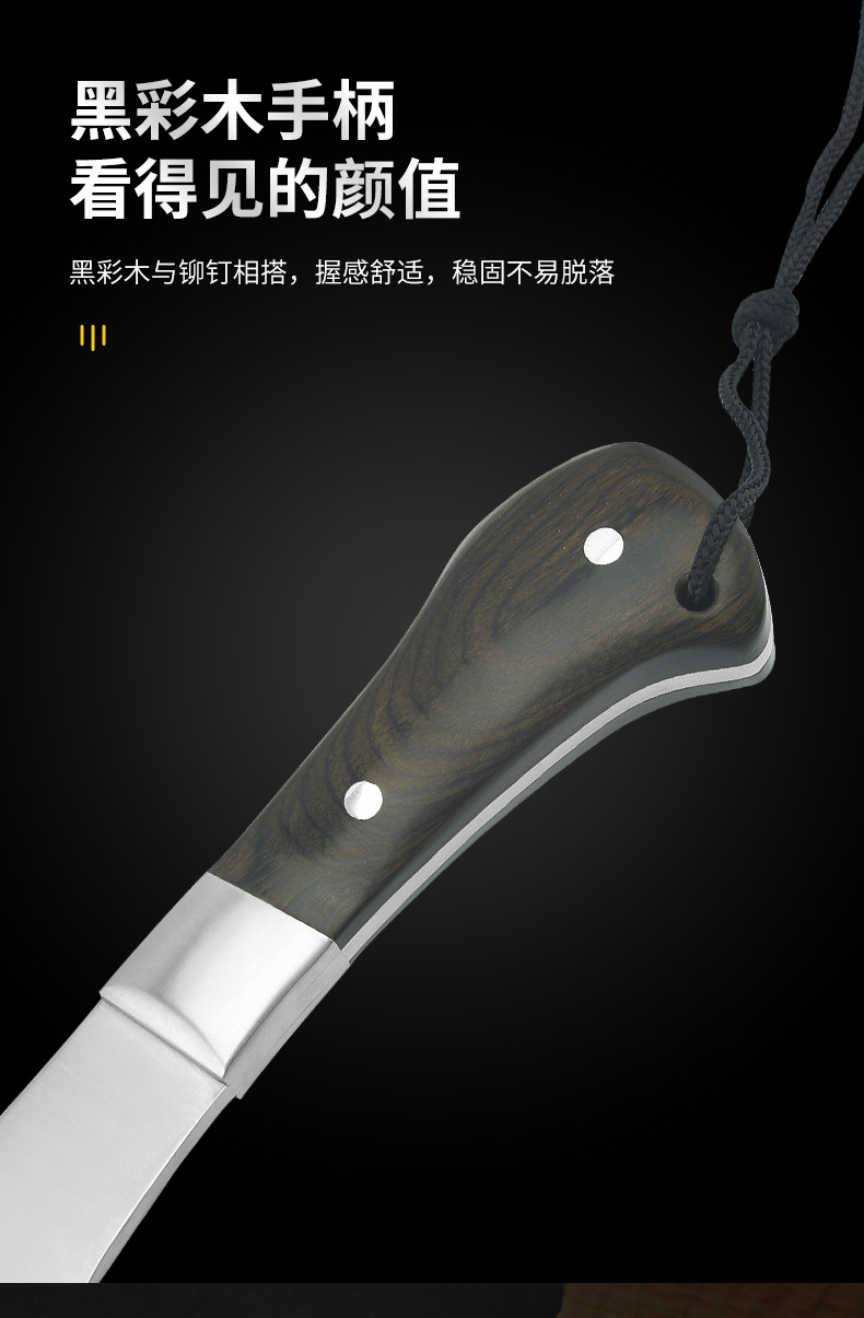 多功能斧头_04.jpg