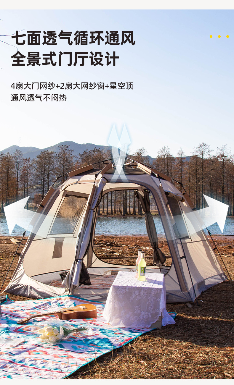 详情_06