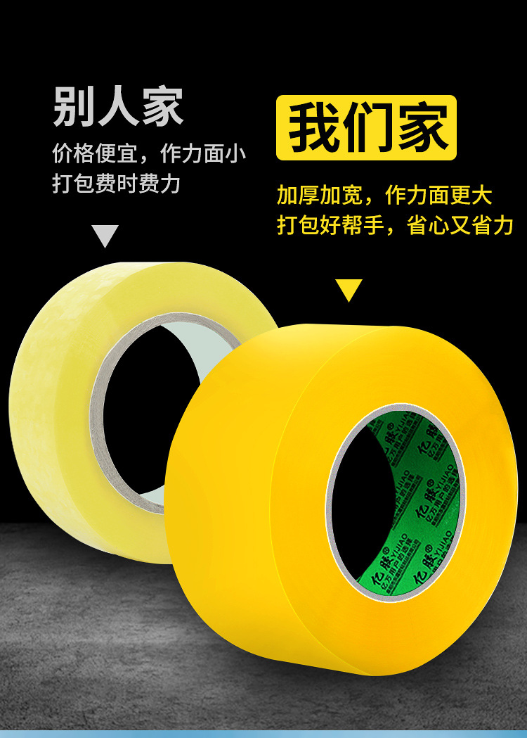 详情页_02.jpg