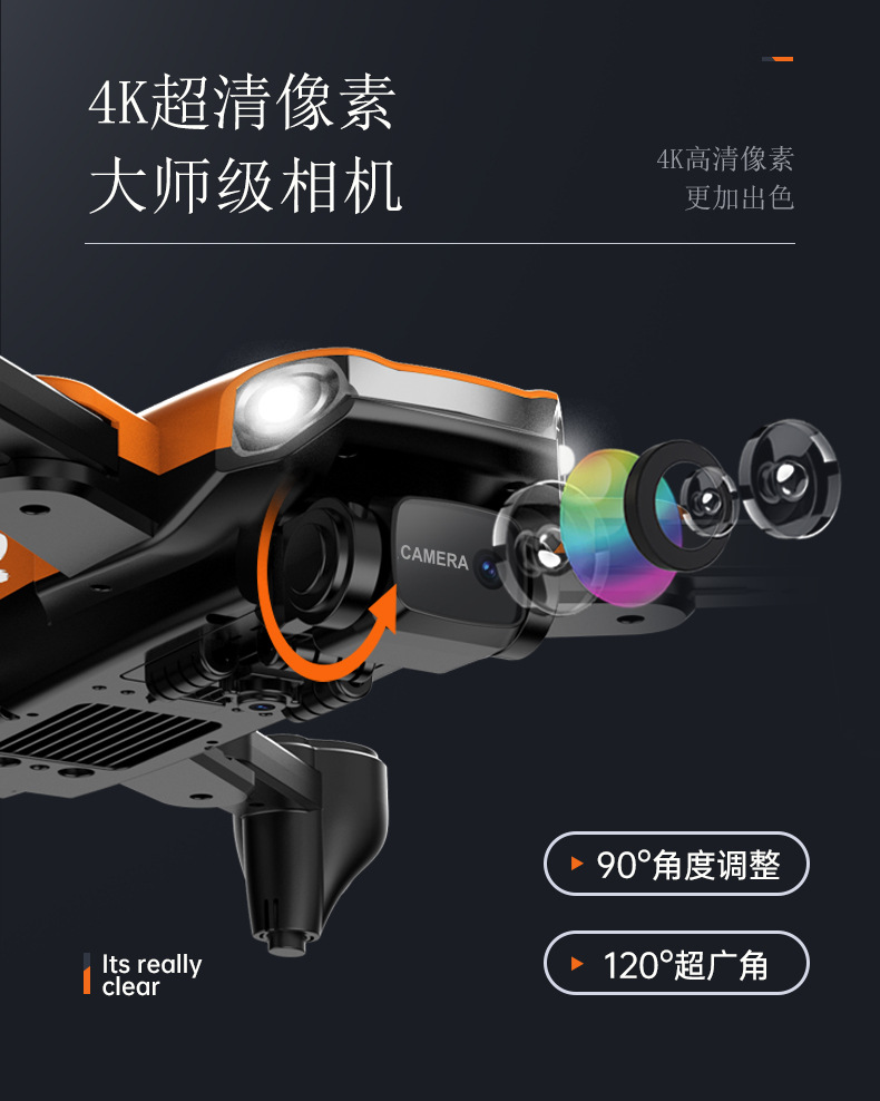 H21折叠详情页---主黑_04.jpg