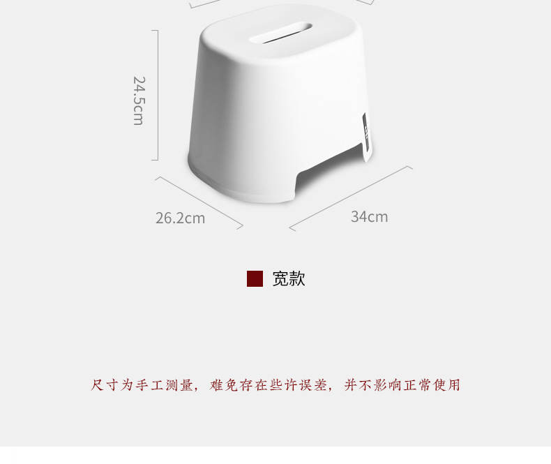 阿里巴巴详情模板_09