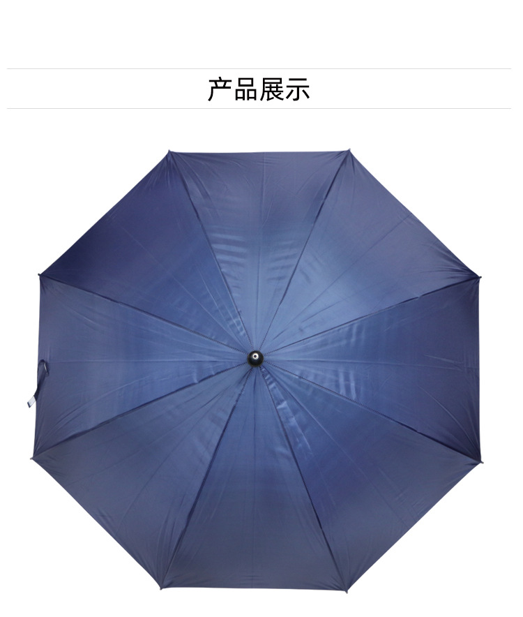 D1106-详情页_07.jpg