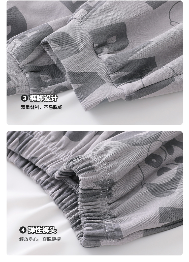 YJH_一键复制_20251209161848